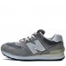 Кроссовки мужские New Balance 574 Grey