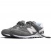 Кроссовки мужские New Balance 574 Classic Grey (White)