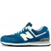 Кроссовки мужские New Balance 574 Classic Pack Blue (White)