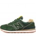 Кроссовки женские New Balance 574 Green (Beige)