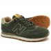 Кроссовки женские New Balance 574 Green (Beige)