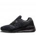 Кроссовки New Balance 997 Total Black