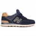 Мужские кроссовки New Balance 574 Suede Pack темно-синие