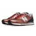 Мужские кроссовки New Balance 574 бронзовые