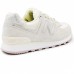 Кроссовки женские New Balance 574 Shattered Pearl бежевые