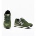 Кроссовки мужские New Balance 574 Green (Grey)