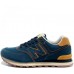 Мужские кроссовки New Balance 574 Suede Pack темно-синие