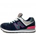 Кроссовки мужские New Balance 574 Dark Blue (Purple)