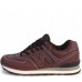 Кроссовки New Balance 574 мужские кожаные коричневые