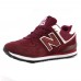 Кроссовки женские New Balance 574 Dark Red