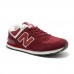 Кроссовки женские New Balance 574 Dark Red