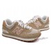 Кроссовки New Balance женские 574 персиковые