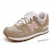 Кроссовки New Balance женские 574 персиковые