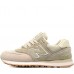 Кроссовки New Balance женские 574 бежевые