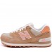 Кроссовки New Balance женские 574 персиковые