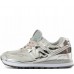 Кроссовки New Balance женские 574 кожаные серебряные