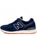 Кроссовки мужские New Balance 574 (Denim) синие