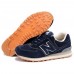 Кроссовки мужские New Balance 574 (Denim) синие