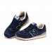 Кроссовки мужские New Balance 574 (Denim) синие