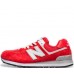 Кроссовки New Balance 574 красный