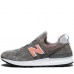 Мужские кроссовки New Balance 574 Sport серые