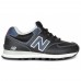 Кроссовки New Balance мужские 574  черно-синие