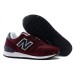 Кроссовки New Balance 670 Cherry (Black)