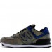 Кроссовки New Balance 574 Brown Grey