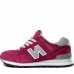 Кроссовки 574 New Balance бордовый с серым