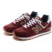 Мужские кроссовки New Balance 574 бордовый с коричневым 