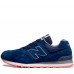 Кроссовки мужские New Balance 574 Dark Blue white 