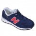 Женские кроссовки New Balance 1400 синие