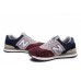 Кроссовки New Balance 574 мульти 