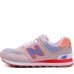 Кроссовки New Balance женские 574 бежевые с красным 