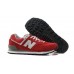 Кроссовки New Balance 574 красный