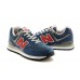 Кроссовки New Balance 574 мужские красно-синие 