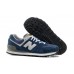 Кроссовки мужские New Balance 574 Classic Pack Blue (White)