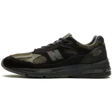 Кроссовки New Balance 991 V2 Stone Island Black Grey