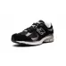 Кроссовки New Balance 2002R Protection Pack Black Grey