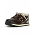 Кроссовки New Balance 574 Classic Brown White