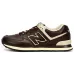 Кроссовки New Balance 574 Classic Brown White Кроссовки New Balance 574 Classic Brown White
