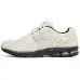 Кроссовки New Balance 1906D Protection Pack Turtledove