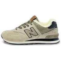 New Balance 574 Beige Black на меху зима