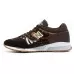 Кроссовки мужские New Balance 1500 Made in UK Wildlife