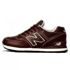 Кроссовки New Balance 574 Classic Brown