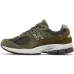 Кроссовки New Balance 2002R Camo Green Nettle