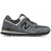 Кроссовки New Balance 574 Grey Black White Graphite
