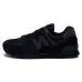 Кроссовки New Balance 574 Total Black
