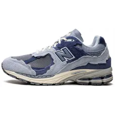 Кроссовки New Balance 2002R Protection Pack Light Arctic Grey Purple