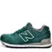 Кроссовки New Balance 574 Dark Green Кроссовки New Balance 574 Dark Green